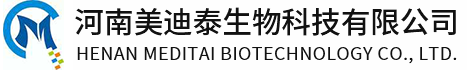 河南美迪泰生物科技有限公司